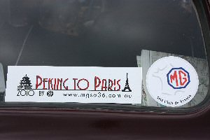 MG Pekin Paris 2010 - Cliquer pour les voir en plus grand svp. Photos Jérôme Boëly, tous droits réservés