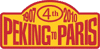 http://www.pekingparis.com/index.html