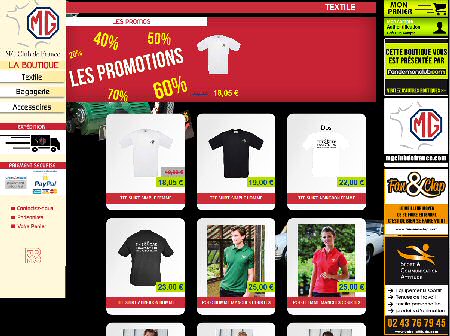 Lien vers la boutique en ligne chez Fan de mon club